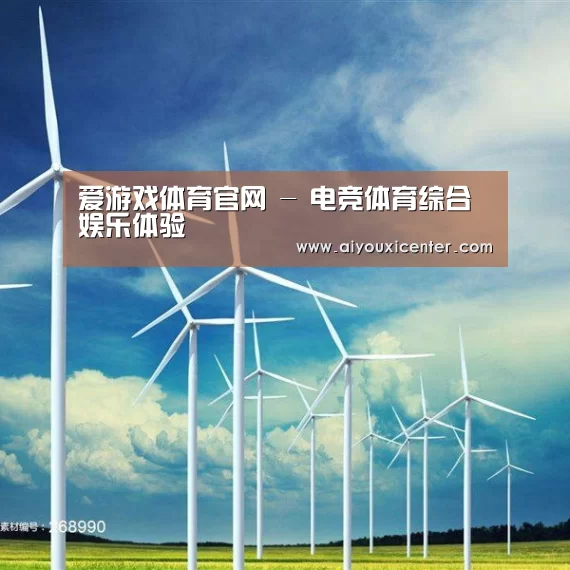 风能