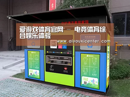 产品名称一