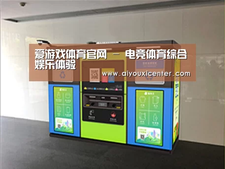 产品名称四