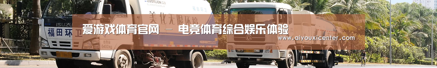 上海市案例