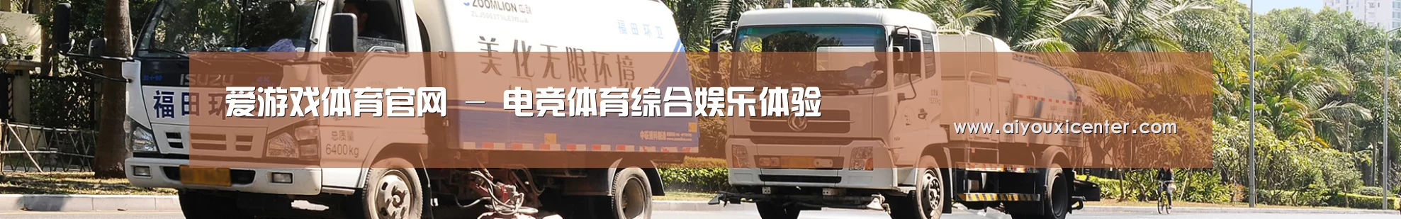 在线留言
