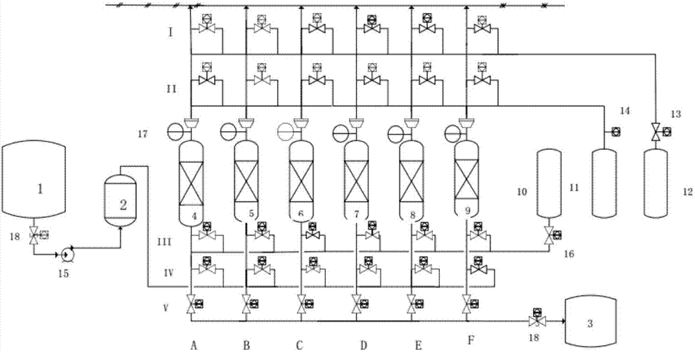 【爱游戏赛事】氯取代两维共轭聚合物——甲苯制备聚合物太阳能电池效率达到13.1%(图2) 爱游戏竞猜