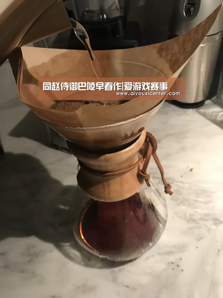 爱游戏APP