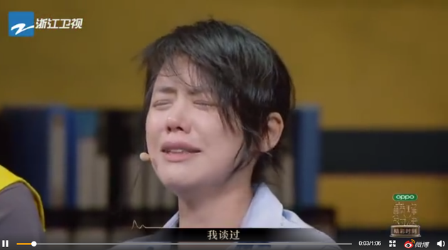 爱游戏真人