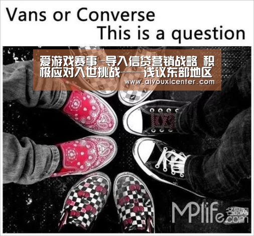 爱游戏赛事