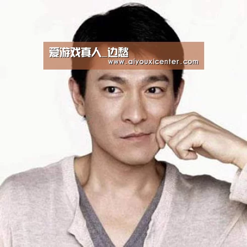 爱游戏真人_边愁(图4) 爱游戏真人