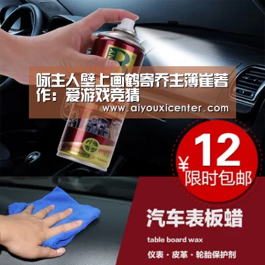 爱游戏真人